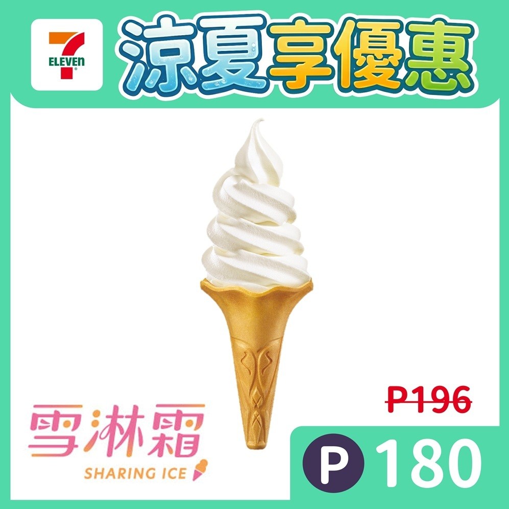 CITY CAFE 美式